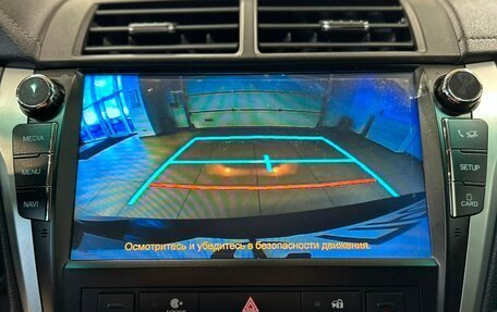 Toyota Camry, 2017 год, 2 399 000 рублей, 17 фотография