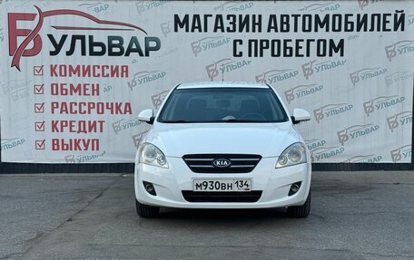 KIA cee'd I рестайлинг, 2009 год, 760 000 рублей, 2 фотография