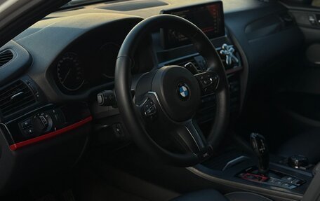 BMW X4, 2015 год, 2 550 000 рублей, 17 фотография