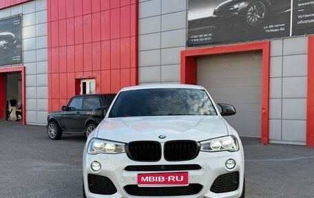 BMW X4, 2015 год, 2 550 000 рублей, 26 фотография