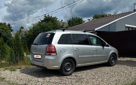 Opel Zafira B, 2012 год, 750 000 рублей, 11 фотография