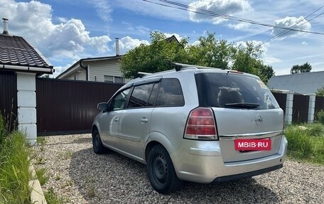 Opel Zafira B, 2012 год, 750 000 рублей, 6 фотография