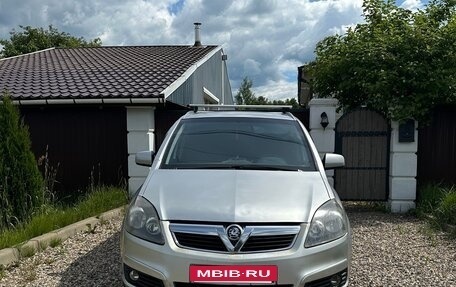 Opel Zafira B, 2012 год, 750 000 рублей, 2 фотография