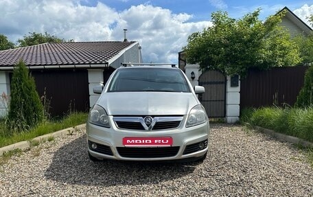 Opel Zafira B, 2012 год, 750 000 рублей, 1 фотография