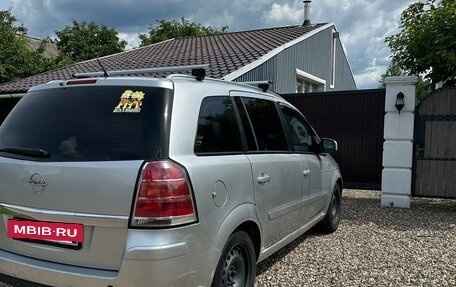 Opel Zafira B, 2012 год, 750 000 рублей, 8 фотография