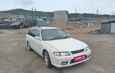 Mazda Capella, 1989 год, 230 000 рублей, 1 фотография