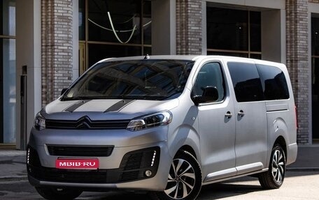 Citroen SpaceTourer I, 2022 год, 3 990 000 рублей, 1 фотография