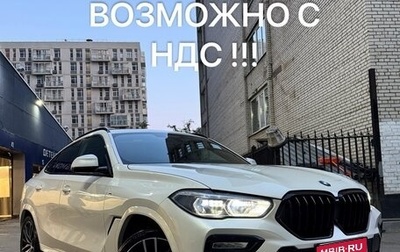 BMW X6, 2020 год, 7 900 000 рублей, 1 фотография