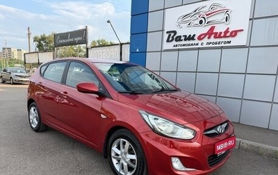 Hyundai Solaris II рестайлинг, 2011 год, 697 000 рублей, 1 фотография