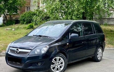 Opel Zafira B, 2012 год, 510 000 рублей, 1 фотография
