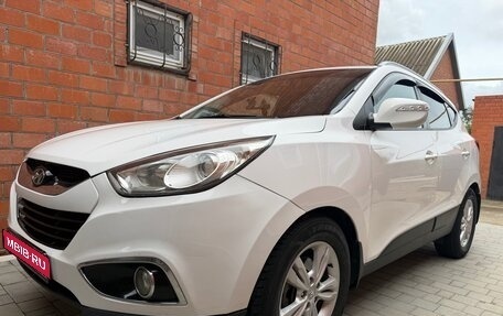 Hyundai ix35 I рестайлинг, 2012 год, 1 250 000 рублей, 1 фотография