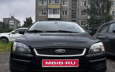 Ford Focus II рестайлинг, 2007 год, 300 000 рублей, 1 фотография