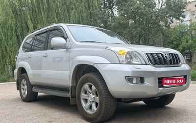 Toyota Land Cruiser Prado 120 рестайлинг, 2007 год, 2 000 000 рублей, 1 фотография