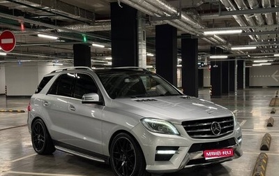 Mercedes-Benz M-Класс, 2014 год, 2 630 000 рублей, 1 фотография
