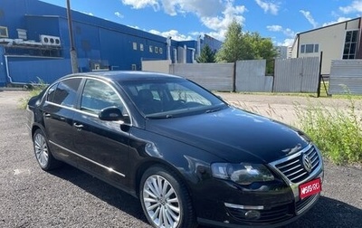 Volkswagen Passat B6, 2008 год, 840 000 рублей, 1 фотография