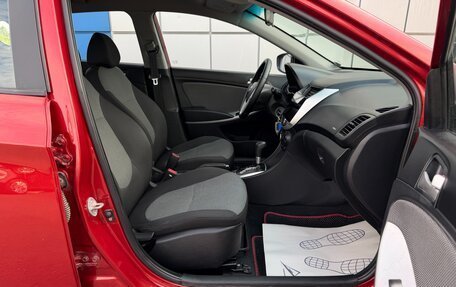 Hyundai Solaris II рестайлинг, 2011 год, 697 000 рублей, 13 фотография