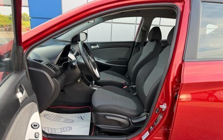 Hyundai Solaris II рестайлинг, 2011 год, 697 000 рублей, 12 фотография