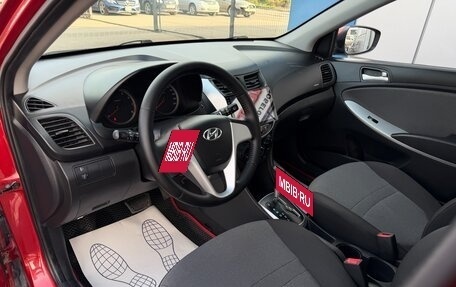 Hyundai Solaris II рестайлинг, 2011 год, 697 000 рублей, 11 фотография
