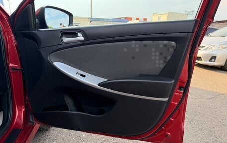 Hyundai Solaris II рестайлинг, 2011 год, 697 000 рублей, 17 фотография