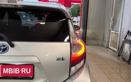 Toyota Aqua I, 2018 год, 1 290 000 рублей, 21 фотография