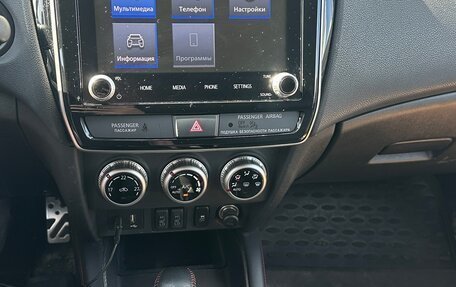 Mitsubishi ASX I рестайлинг, 2020 год, 2 700 000 рублей, 3 фотография