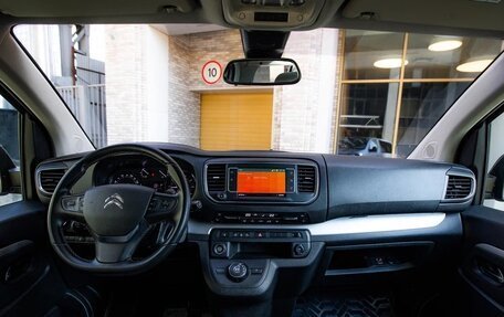 Citroen SpaceTourer I, 2022 год, 3 990 000 рублей, 25 фотография