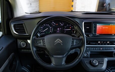 Citroen SpaceTourer I, 2022 год, 3 990 000 рублей, 26 фотография
