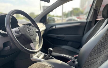 Opel Astra H, 2011 год, 499 000 рублей, 10 фотография