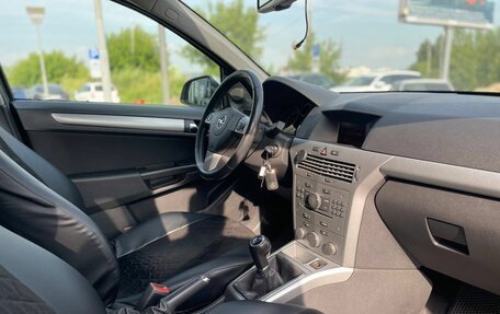 Opel Astra H, 2011 год, 499 000 рублей, 16 фотография