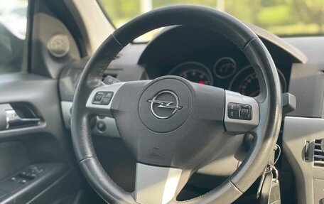 Opel Astra H, 2011 год, 499 000 рублей, 19 фотография