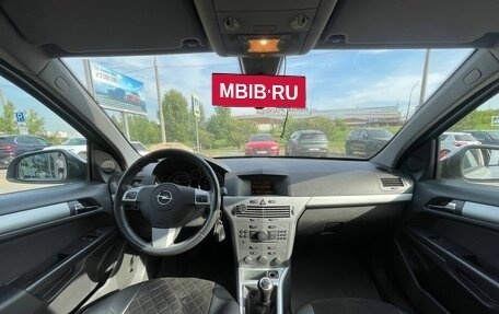 Opel Astra H, 2011 год, 499 000 рублей, 20 фотография