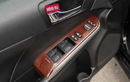 Toyota Camry, 2014 год, 1 440 000 рублей, 16 фотография