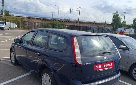 Ford Focus II рестайлинг, 2011 год, 700 000 рублей, 11 фотография