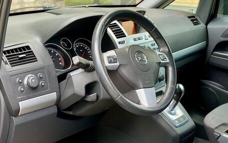 Opel Zafira B, 2012 год, 510 000 рублей, 12 фотография