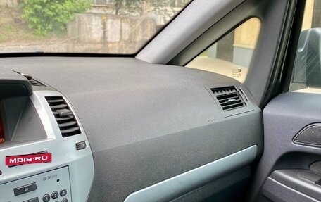 Opel Zafira B, 2012 год, 510 000 рублей, 20 фотография