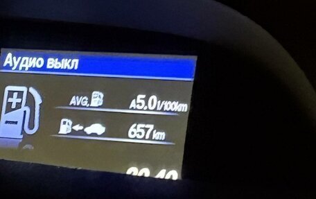 Honda Civic IX, 2013 год, 930 000 рублей, 3 фотография