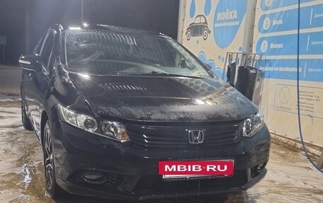 Honda Civic IX, 2013 год, 930 000 рублей, 4 фотография