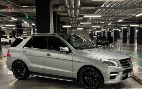 Mercedes-Benz M-Класс, 2014 год, 2 630 000 рублей, 15 фотография