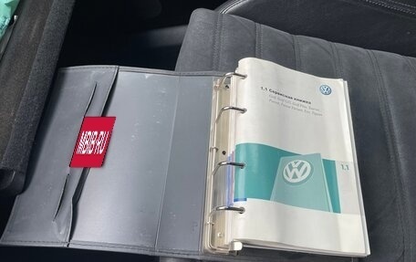 Volkswagen Passat B6, 2008 год, 840 000 рублей, 20 фотография