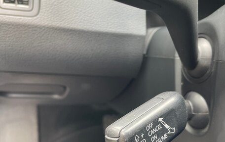 Volkswagen Passat B6, 2008 год, 840 000 рублей, 24 фотография
