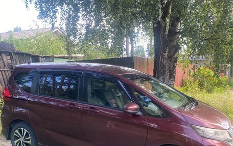 Honda Freed II, 2017 год, 1 470 000 рублей, 2 фотография