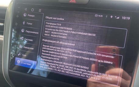 Honda Freed II, 2017 год, 1 470 000 рублей, 10 фотография