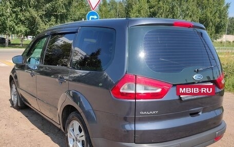 Ford Galaxy II, 2006 год, 700 000 рублей, 7 фотография