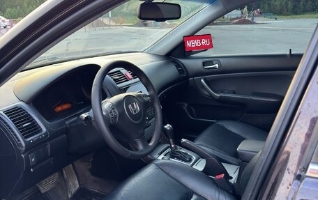 Honda Accord VII рестайлинг, 2007 год, 1 200 000 рублей, 6 фотография