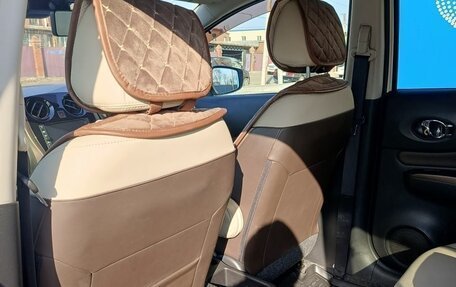 Nissan Note II рестайлинг, 2018 год, 980 000 рублей, 12 фотография