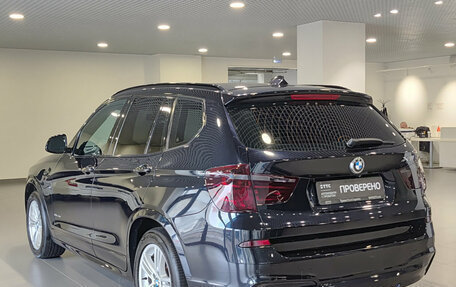 BMW X3, 2014 год, 2 210 000 рублей, 8 фотография