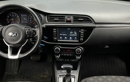 KIA Rio IV, 2019 год, 1 749 000 рублей, 13 фотография