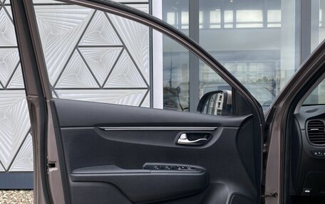 KIA Rio IV, 2019 год, 1 749 000 рублей, 19 фотография