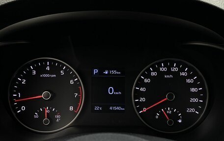 KIA Rio IV, 2019 год, 1 749 000 рублей, 32 фотография