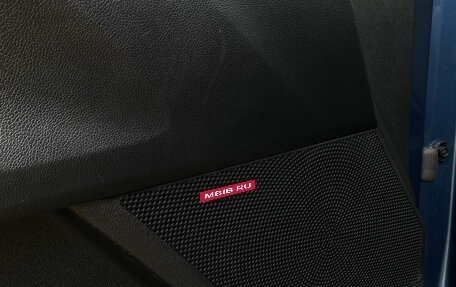 KIA Sorento IV, 2021 год, 3 499 000 рублей, 25 фотография